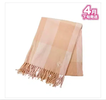 스토푸리 파스텔 체크 머플러 (사토미)