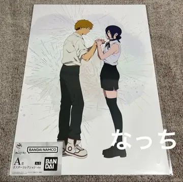 제일복권 쪼꼬렛 체인소 맨 A상 포스터 컬렉션 덴지 레제