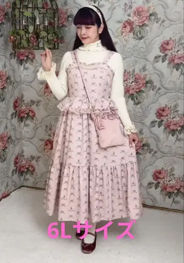레어 사이즈 6L 아오키 미사코 시마미사 점프 스커트 택 포함