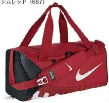 NIKE Alpha Adapt Crossbody S 더플백
