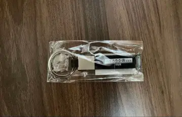 이니셜D 키링