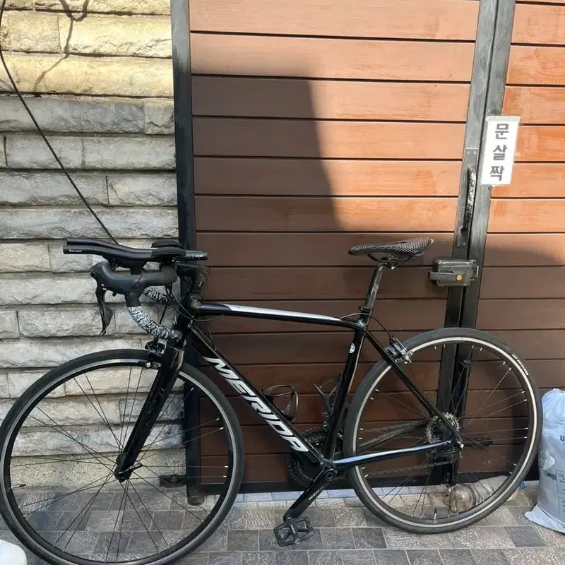 메리다 스컬트라 400