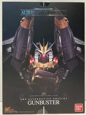 반다이 SMP ALTERNATIVE DESTINY 건버스터