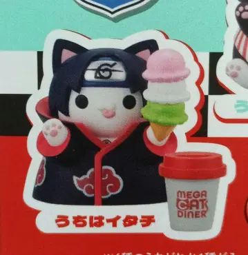 NARUTO 우치하 이타치 냐루토 다이너