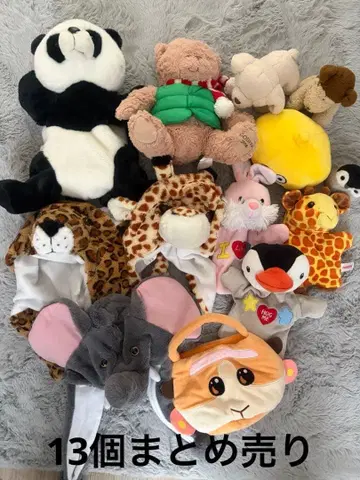봉제 인형 백팩 팬캡 퍼펫 동물 묶음 판매