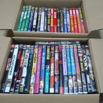 영화 DVD 묶음 판매