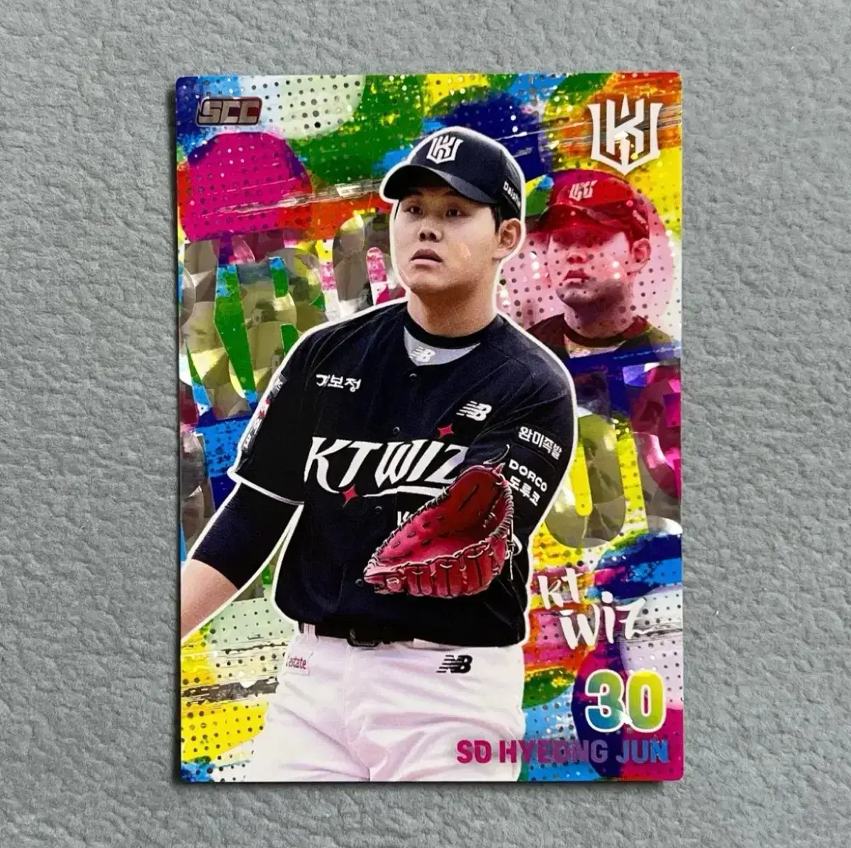 2026 kbo scc 오피셜 kt 소형준 홀로페러렐