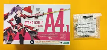 코토부키야 메가미 디바이스 이치죠 아야카 [영준] 특전 포함 A4.1