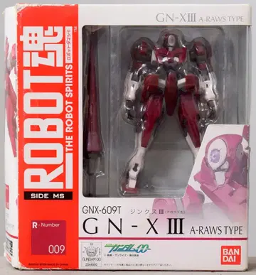 반다이 ROBOT혼 징크스III (아로우즈 타입) 9
