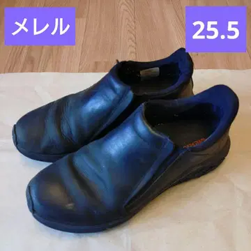 MERRELL 머렐 정글 모크 2.0 스무스 레더 25.5cm