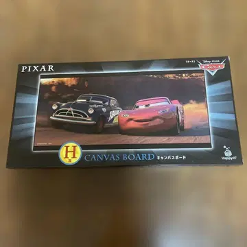 Happy 복권 PIXAR 2026 캔버스 보드 카즈
