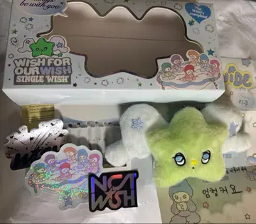 NCT WISH 위츄 WICHU 앨범