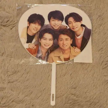 아라시 LIVE TOUR 2026 We are ARASHI 미니 부채