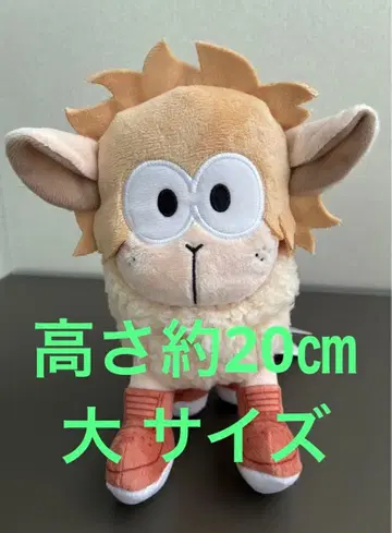 히로아카 데쿠시프 봉제 인형 라떼 컬러 점프샵 진보초 한정판