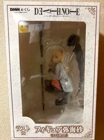 DEATH NOTE 미사 (Last Ver.) 피규어