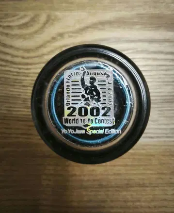 YoYoJam 2002년 세계 대회 한정판 모델 스핀팩터