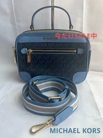 [새상품급] 마이클코어스 프렌치 블루 숄더백 로고