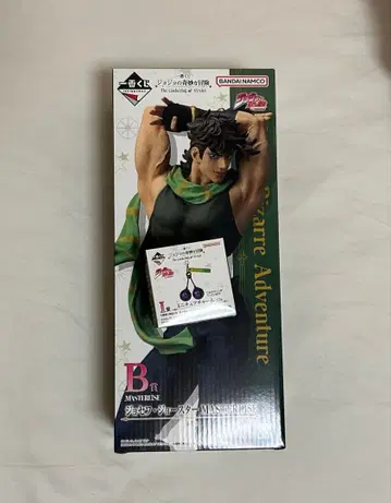 죠죠 제일복권 피규어 죠셉