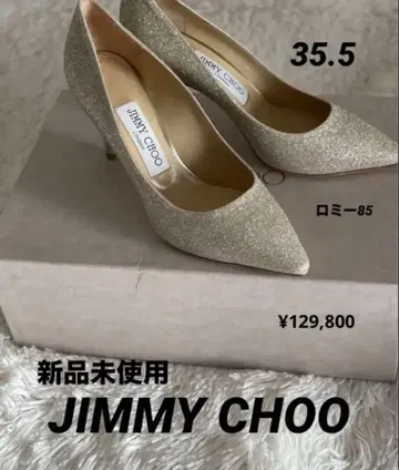 새상품 지미추 JIMMY CHOO 펌프스 하이힐 로미 85 웨딩