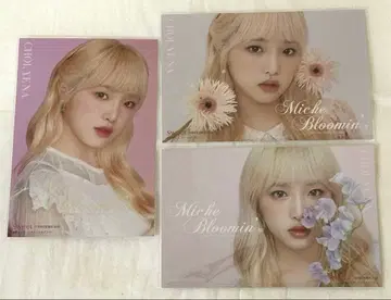 IZ*ONE [ Miche Bloomin' ] 예나 엽서
