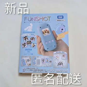 FUNSHOT 팬샷 시나모롤 산리오 디지털 카메라 새상품