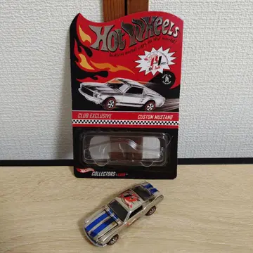 Hot Wheels Red Line Club Custom Mustang