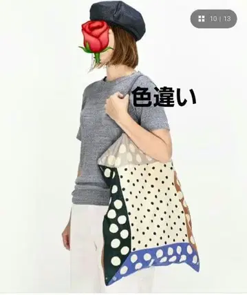 새상품 45R 카디 도트 반다나 백