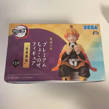 귀멸의 칼날 프리미엄 얹어 피규어 아가츠마 젠이츠 sega