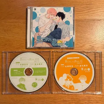 BL 드라마 CD [숨 막히는 건 너 때문 6] 스미타니 제니코