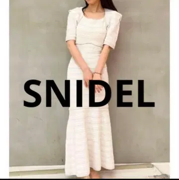 스나이델 트위드 니트 머메이드 원피스 롱 기장 라메 믹스 S 사이즈