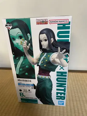 HUNTER x HUNTER 제일복권 B상 이르미