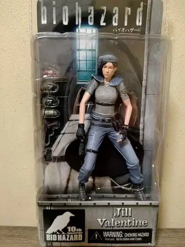 NECA 바이오하자드 질 발렌타인