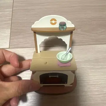 포켓몬 파피모치 릴랙싱 홈