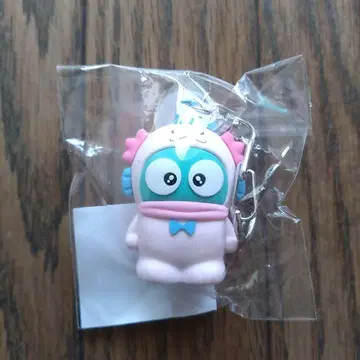 우파고로 한교동 키링