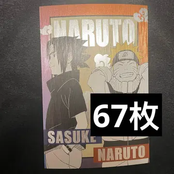 NARUTO 돌풍전 봄 컬렉션 엽서 사스케 나루토 67장 세트