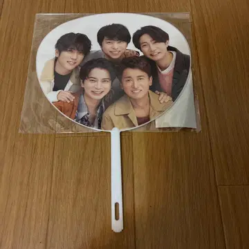 아라시 We are ARASHI 미니 부채