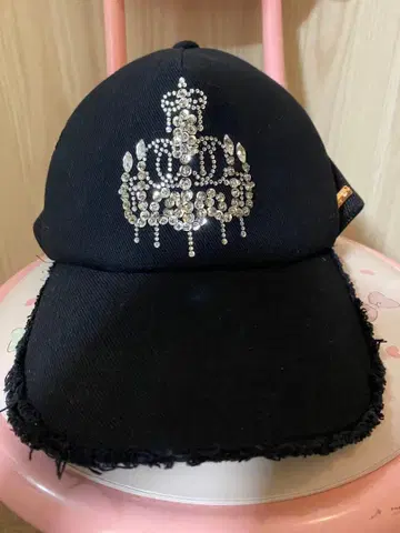 Rady 캡 샹들리에 비쥬 블랙