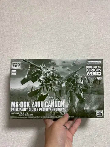 HG 1/144 자쿠 캐논