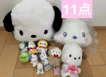 산리오 포차코 봉제 인형 묶음 판매