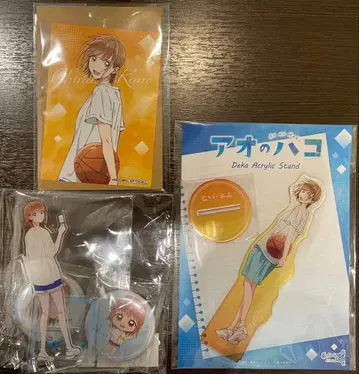 푸른상자 카노 치카 묶음 판매