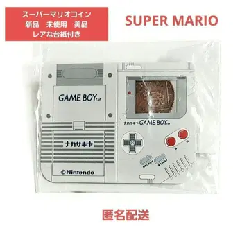[레어!] Nintendo GAME BOY 슈퍼 마리오 코인 거치대 포함