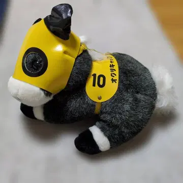 당시물 AVANTI 아반티 오구리 캡 봉제 인형