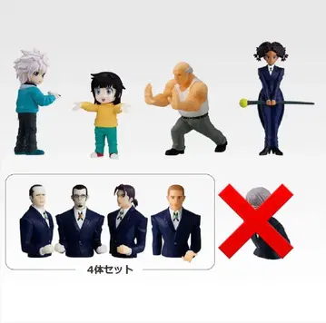 제일복권 헌터헌터 G상 데스크탑 마스코트 세미 컴플리트 새상품