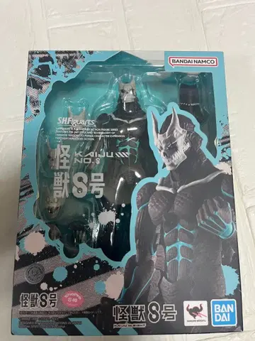 S.H.Figuarts 괴수 8호 피규아트