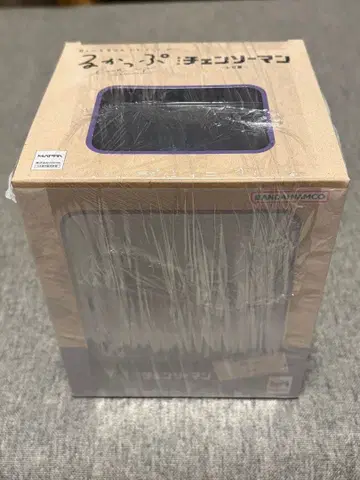 미개봉 새상품! 룩업 체인소 맨 레제
