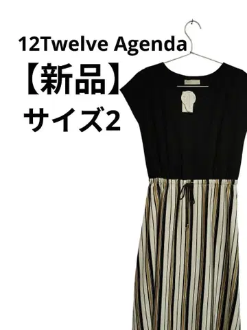[ 하자품 새상품 ] 12Twelve Agenda 트웰브아젠다 원피스