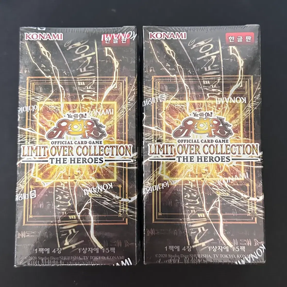 Konami Yu-Gi-Oh! Limit Over Over Collection The Heroes Korean