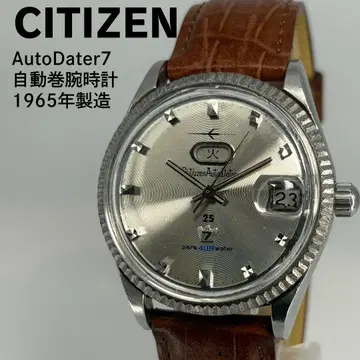 CITIZEN 시티즌 오토 데이터 7 플루티드 베젤 65년식 자동 와인딩