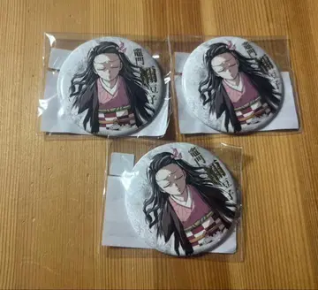 귀멸의 칼날 엔드롤 복권 카마도 네즈코 E상 캔뱃지 web shop 복권