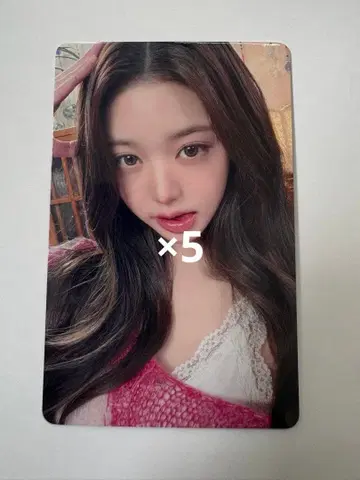 IVE 원영 트레이딩 카드 LUCID dreams HMV 특전 5장